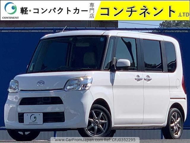 daihatsu tanto 2014 -DAIHATSU--Tanto LA600S--LA600S-0047317---DAIHATSU--Tanto LA600S--LA600S-0047317- image 1