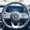 mercedes-benz e-class 2018 -MERCEDES-BENZ--Benz E Class RBA-213042C--WDD2130422A505692---MERCEDES-BENZ--Benz E Class RBA-213042C--WDD2130422A505692- image 5