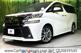 toyota vellfire 2016 quick_quick_AGH30W_AGH30-0100917