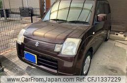 suzuki alto 2008 -SUZUKI--Alto DBA-HA24S--HA24S-609229---SUZUKI--Alto DBA-HA24S--HA24S-609229-