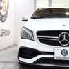 mercedes-benz amg 2018 -MERCEDES-BENZ--AMG CBA-117352--WDD1173522N712171---MERCEDES-BENZ--AMG CBA-117352--WDD1173522N712171- image 5