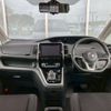 nissan serena 2019 -NISSAN--Serena DAA-HFC27--HFC27-028095---NISSAN--Serena DAA-HFC27--HFC27-028095- image 5