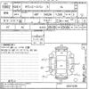 toyota townace-van undefined CFJ1669352 image 3