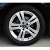 mercedes-benz s-class 2018 quick_quick_DAA-222058_WDD2220582A448566 image 12