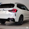 bmw x3 2023 -BMW--BMW X3 3DA-UZ20--WBA16BZ0X0N240027---BMW--BMW X3 3DA-UZ20--WBA16BZ0X0N240027- image 2