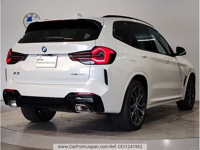 bmw x3 2023 -BMW--BMW X3 3DA-UZ20--WBA16BZ0X0N240027---BMW--BMW X3 3DA-UZ20--WBA16BZ0X0N240027- image 2
