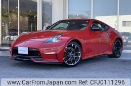 nissan fairlady-z 2020 quick_quick_CBA-Z34_Z34-640538