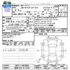 toyota corolla-touring-wagon 2021 CFJ1664834 image 3