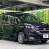 nissan serena 2016 CFJ1723704 image 17
