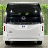 nissan serena 2023 CFJ1849632 image 2
