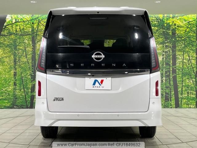 nissan serena 2023 CFJ1849632 image 2