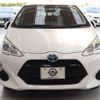 toyota aqua 2016 quick_quick_DAA-NHP10_NHP10-2549717 image 2