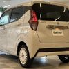nissan dayz 2022 -NISSAN--DAYZ 5BA-B43W--B43W-0300855---NISSAN--DAYZ 5BA-B43W--B43W-0300855- image 15