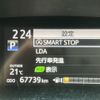 toyota sienta 2018 -TOYOTA--Sienta DBA-NSP170G--NSP170-7153198---TOYOTA--Sienta DBA-NSP170G--NSP170-7153198- image 9