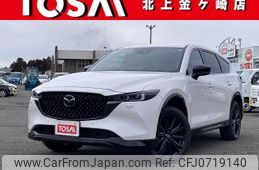 mazda cx-8 2023 -MAZDA--CX-8 3DA-KG2P--KG2P-456085---MAZDA--CX-8 3DA-KG2P--KG2P-456085-