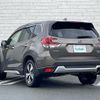 subaru forester 2020 -SUBARU--Forester 5AA-SKE--SKE-039442---SUBARU--Forester 5AA-SKE--SKE-039442- image 15