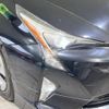 toyota prius 2016 -TOYOTA--Prius DAA-ZVW51--ZVW51-6026941---TOYOTA--Prius DAA-ZVW51--ZVW51-6026941- image 14