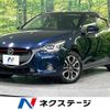 mazda demio 2015 -MAZDA--Demio LDA-DJ5FS--DJ5FS-122083---MAZDA--Demio LDA-DJ5FS--DJ5FS-122083- image 1