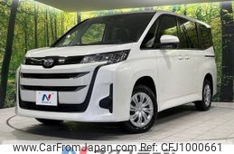 toyota noah 2024 -TOYOTA--Noah 6BA-MZRA95W--MZRA95-0017629---TOYOTA--Noah 6BA-MZRA95W--MZRA95-0017629-