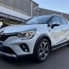 renault captur 2021 CFJ1776751 image 9