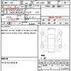 daihatsu taft 2020 quick_quick_6BA-LA900S_LA900S-0000279 image 21