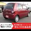 daihatsu mira-tocot 2018 -DAIHATSU--Mira Tocot LA550S--LA550S-0010040---DAIHATSU--Mira Tocot LA550S--LA550S-0010040- image 2