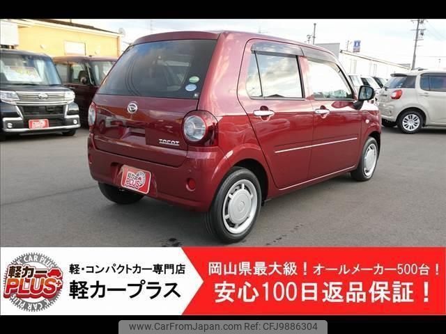 daihatsu mira-tocot 2018 -DAIHATSU--Mira Tocot LA550S--LA550S-0010040---DAIHATSU--Mira Tocot LA550S--LA550S-0010040- image 2