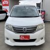 nissan serena 2011 CFJ1771295 image 2