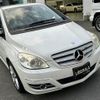 mercedes-benz b-class 2010 CFJ1679247 image 1