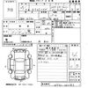 nissan x-trail 2017 -NISSAN--X-Trail NT32-062953---NISSAN--X-Trail NT32-062953- image 3