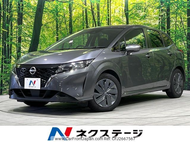 2024 Nissan Note 6AA-SNE13 4WD - Car Price $10,171