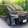 toyota alphard 2019 -TOYOTA--Alphard DBA-AGH30W--AGH30-0256930---TOYOTA--Alphard DBA-AGH30W--AGH30-0256930- image 18