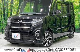 daihatsu tanto 2019 -DAIHATSU--Tanto 6BA-LA650S--LA650S-0045531---DAIHATSU--Tanto 6BA-LA650S--LA650S-0045531-