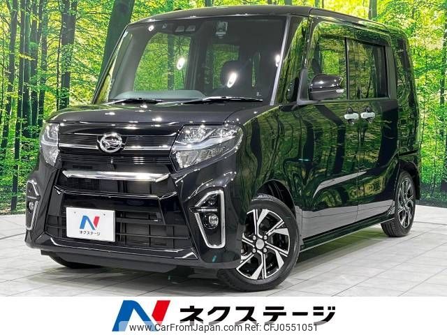 daihatsu tanto 2019 -DAIHATSU--Tanto 6BA-LA650S--LA650S-0045531---DAIHATSU--Tanto 6BA-LA650S--LA650S-0045531- image 1