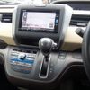 honda freed 2019 -HONDA--Freed DBA-GB5--GB5-1125226---HONDA--Freed DBA-GB5--GB5-1125226- image 4