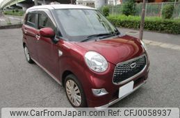 daihatsu cast 2015 -DAIHATSU 【三河 581】--Cast DBA-LA250S--LA250S-0009491---DAIHATSU 【三河 581】--Cast DBA-LA250S--LA250S-0009491-