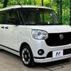 daihatsu move-canbus 2022 quick_quick_LA800S_LA800S-0300600 image 16