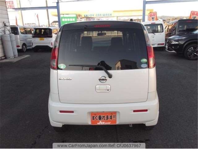 nissan moco 2013 -NISSAN 【宮城 583ｺ 427】--Moco DBA-MG33S--MG33S-208838---NISSAN 【宮城 583ｺ 427】--Moco DBA-MG33S--MG33S-208838- image 2