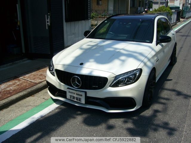 mercedes-benz amg 2015 -MERCEDES-BENZ--AMG CBA-205286--WDD2052862F287838---MERCEDES-BENZ--AMG CBA-205286--WDD2052862F287838- image 1