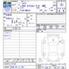suzuki hustler 2025 CFJ1738566 image 3