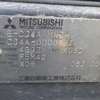 mitsubishi mirage 1996 17029M image 8