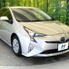 toyota prius 2017 -TOYOTA--Prius DAA-ZVW50--ZVW50-6080426---TOYOTA--Prius DAA-ZVW50--ZVW50-6080426- image 17