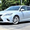 lexus ct 2015 GOO_JP_700050301430250527009 image 1