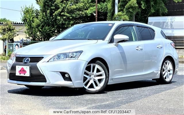 lexus ct 2015 GOO_JP_700050301430250527009 image 1