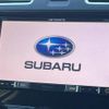 subaru forester 2015 -SUBARU--Forester DBA-SJ5--SJ5-053131---SUBARU--Forester DBA-SJ5--SJ5-053131- image 3