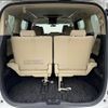 toyota vellfire 2016 -TOYOTA--Vellfire DBA-AGH30W--AGH30-0090697---TOYOTA--Vellfire DBA-AGH30W--AGH30-0090697- image 12