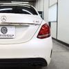 mercedes-benz amg 2017 -MERCEDES-BENZ--AMG CBA-205064--WDD2050642R327793---MERCEDES-BENZ--AMG CBA-205064--WDD2050642R327793- image 15