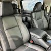 toyota alphard-g 2023 quick_quick_6AA-AYH30W_AYH30-0154414 image 20