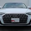 audi a8 2022 CFJ1552668 image 3