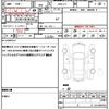 honda n-box-slash 2018 CFJ1631388 image 19